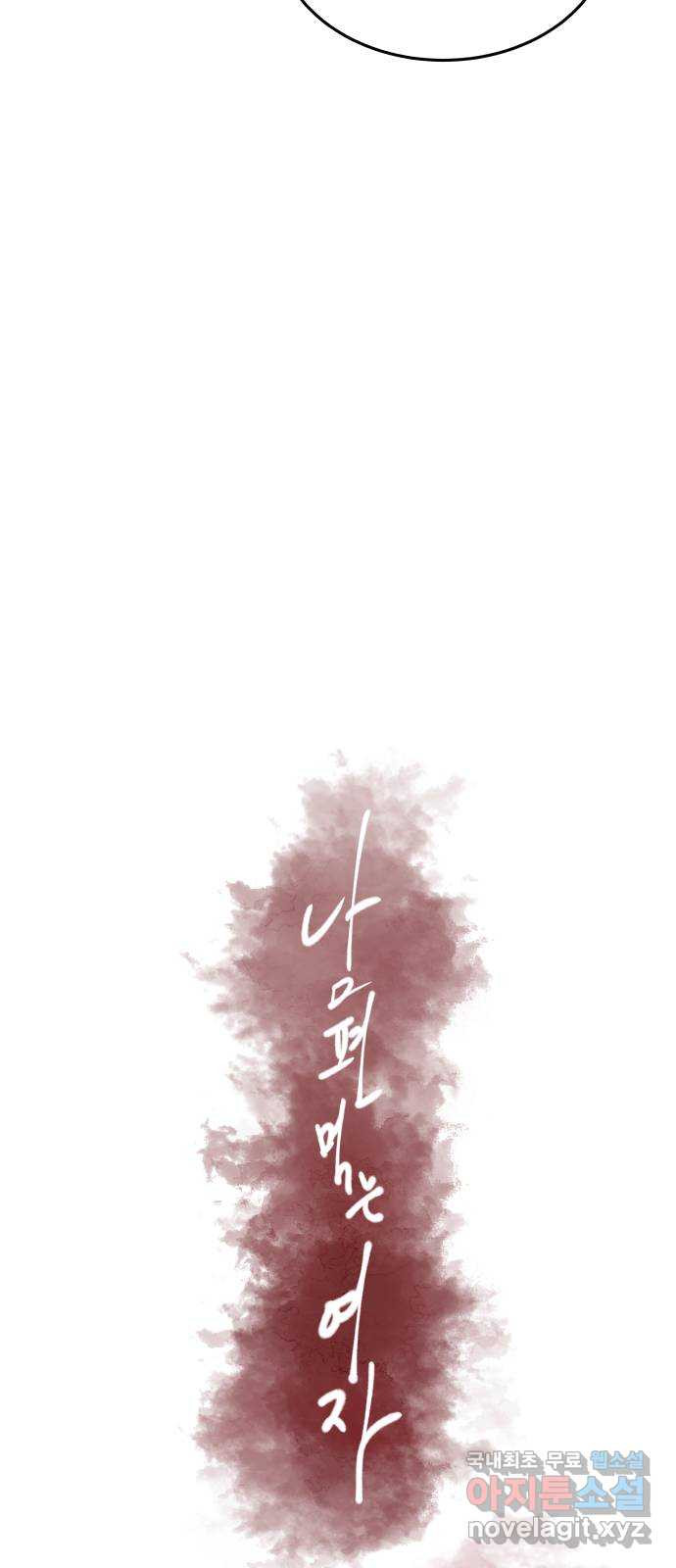 1673061112969maaaiwpxvue.jpeg