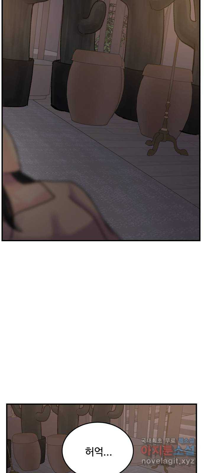 167306111357326ic9fbfdes.jpeg