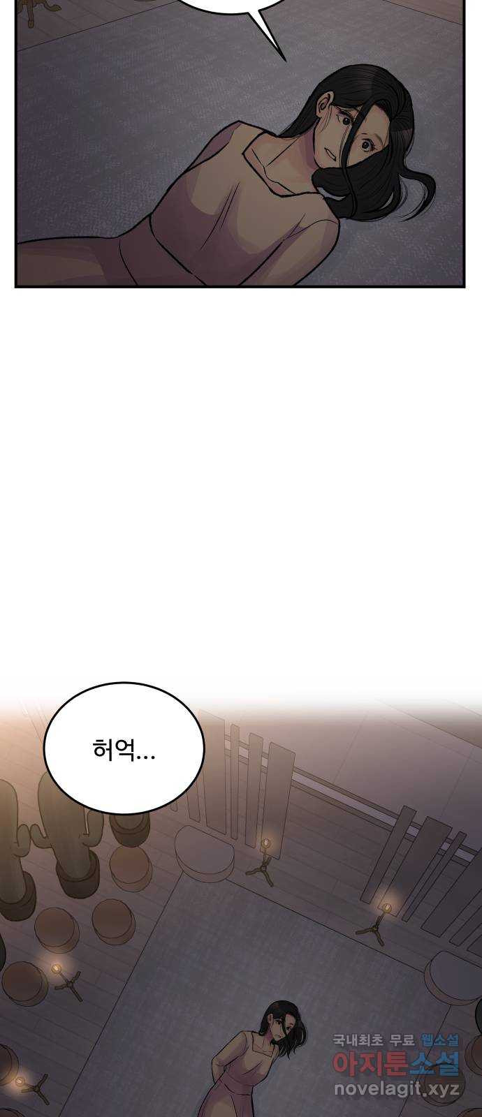1673061113724cugqr32kr0h.jpeg