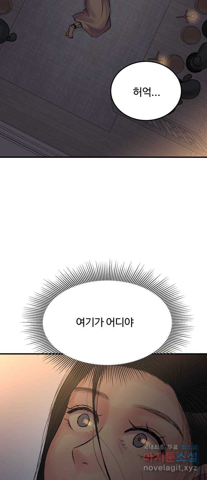 1673061113875w2hbqz929tr.jpeg