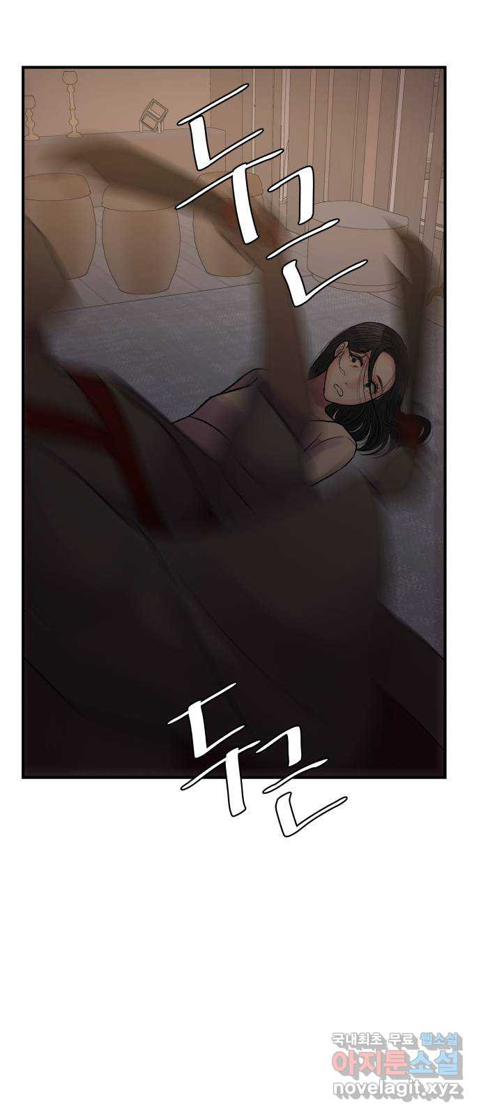 1673061123648vhqdxx8jvwo.jpeg