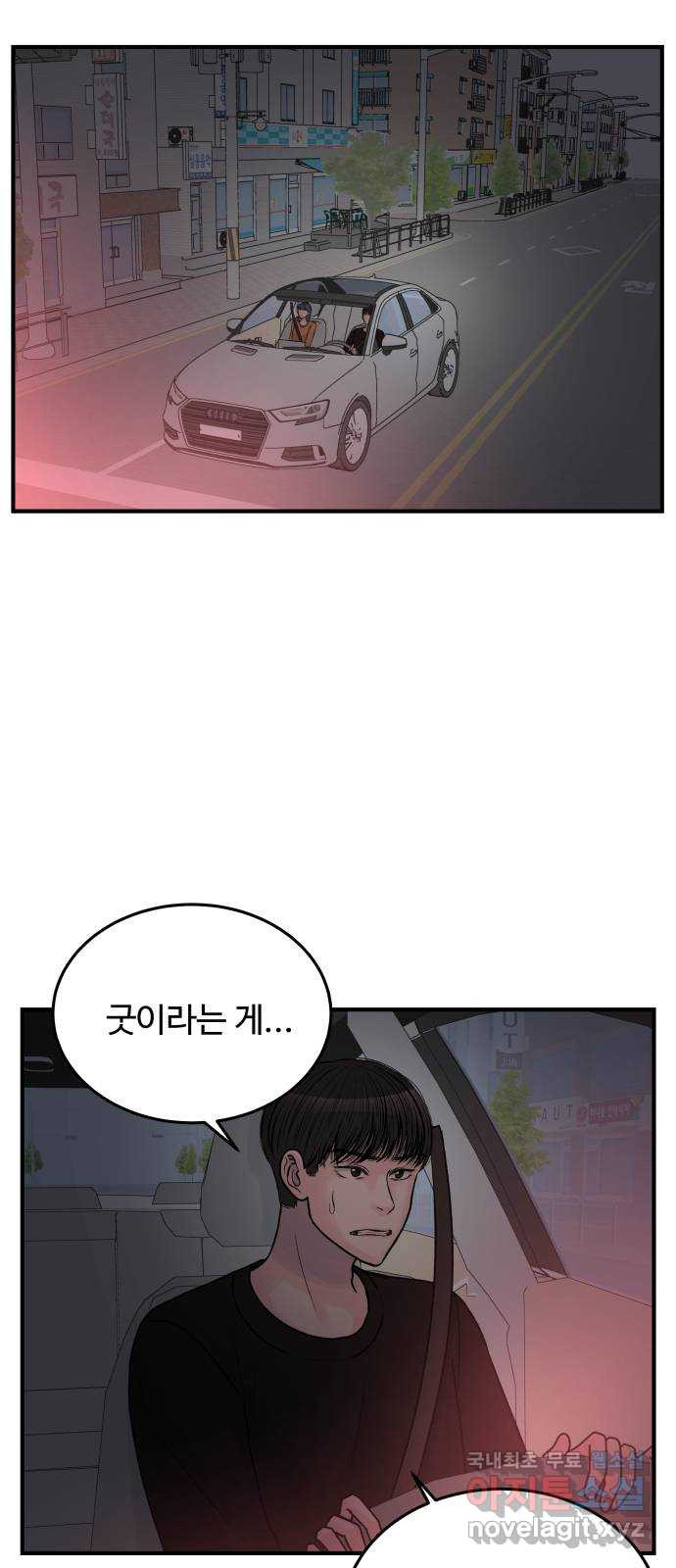 1673061124579x1yl2mlo2uf.jpeg