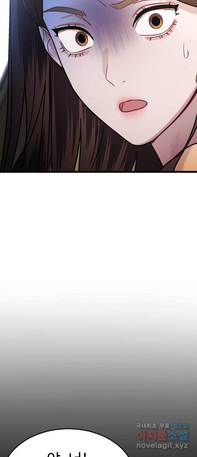 1673140266872p9loth631u.jpeg