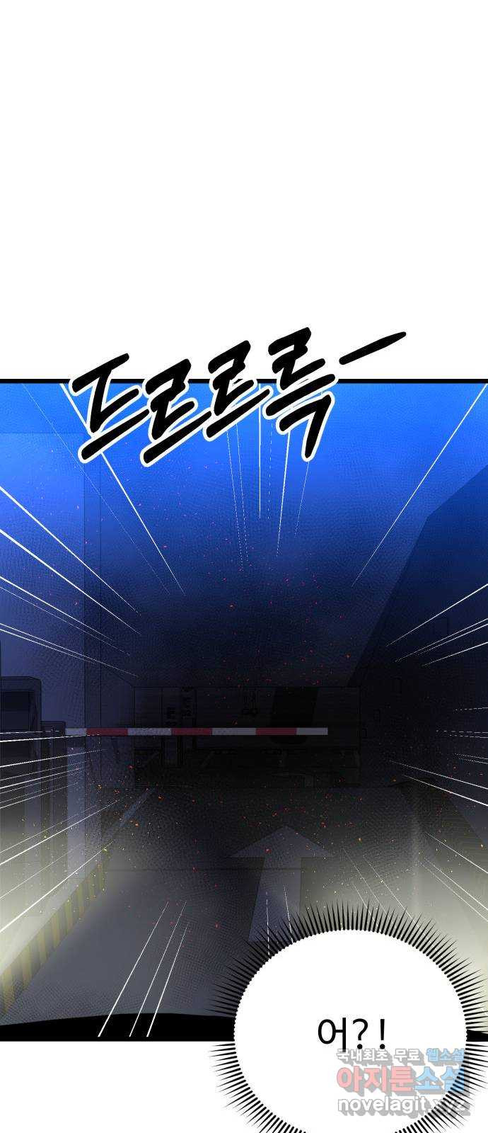 1673140268241mi17yb0fswc.jpeg