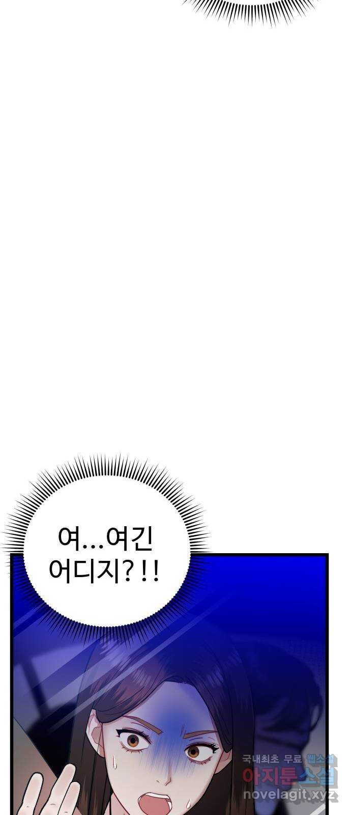 1673140268426jua39iddyf9.jpeg