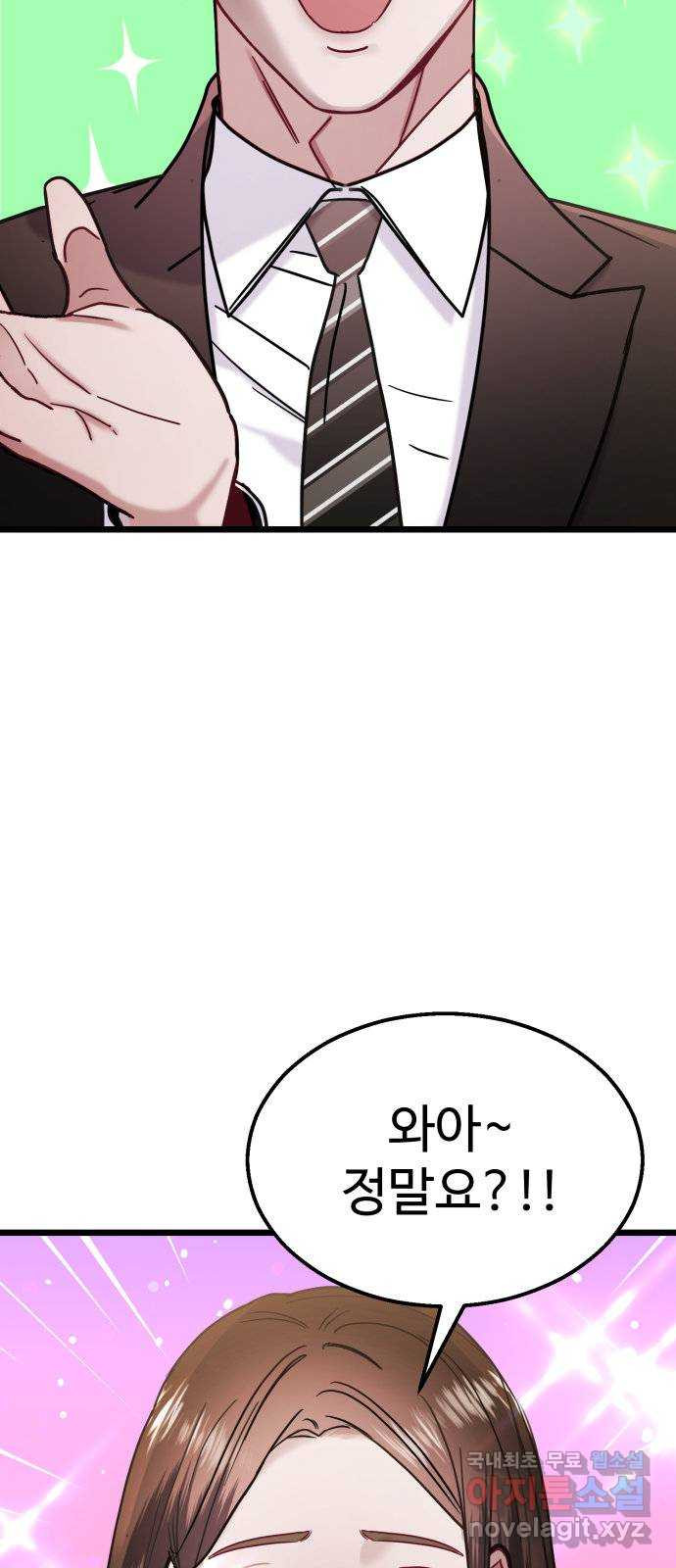16731402736742jhv2qkcoai.jpeg