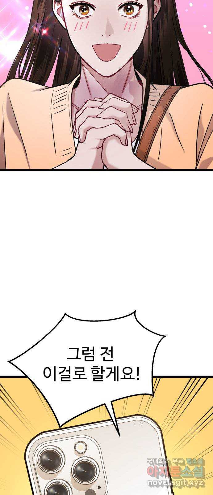 1673140273844wpdux09w6nl.jpeg