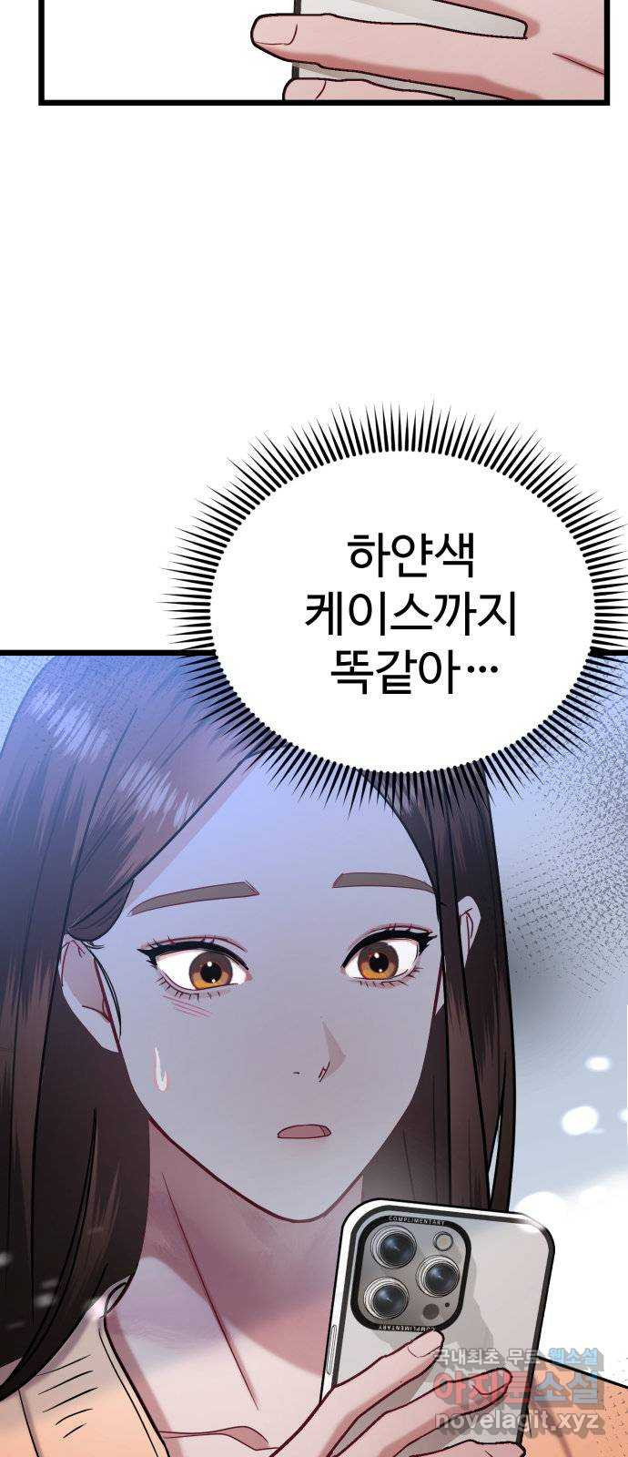 1673140274989wxafv59oyho.jpeg