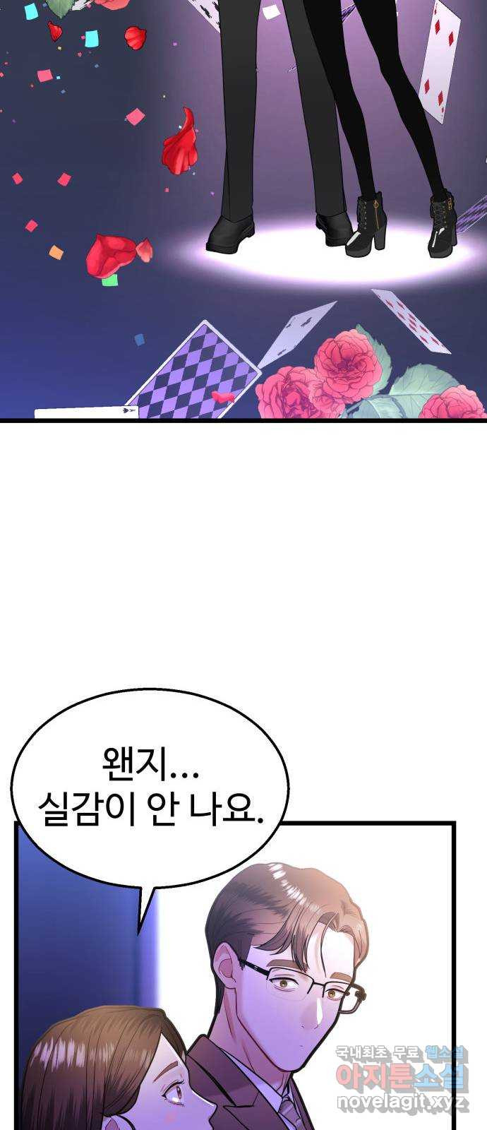 1673140291305vht72uonpy.jpeg