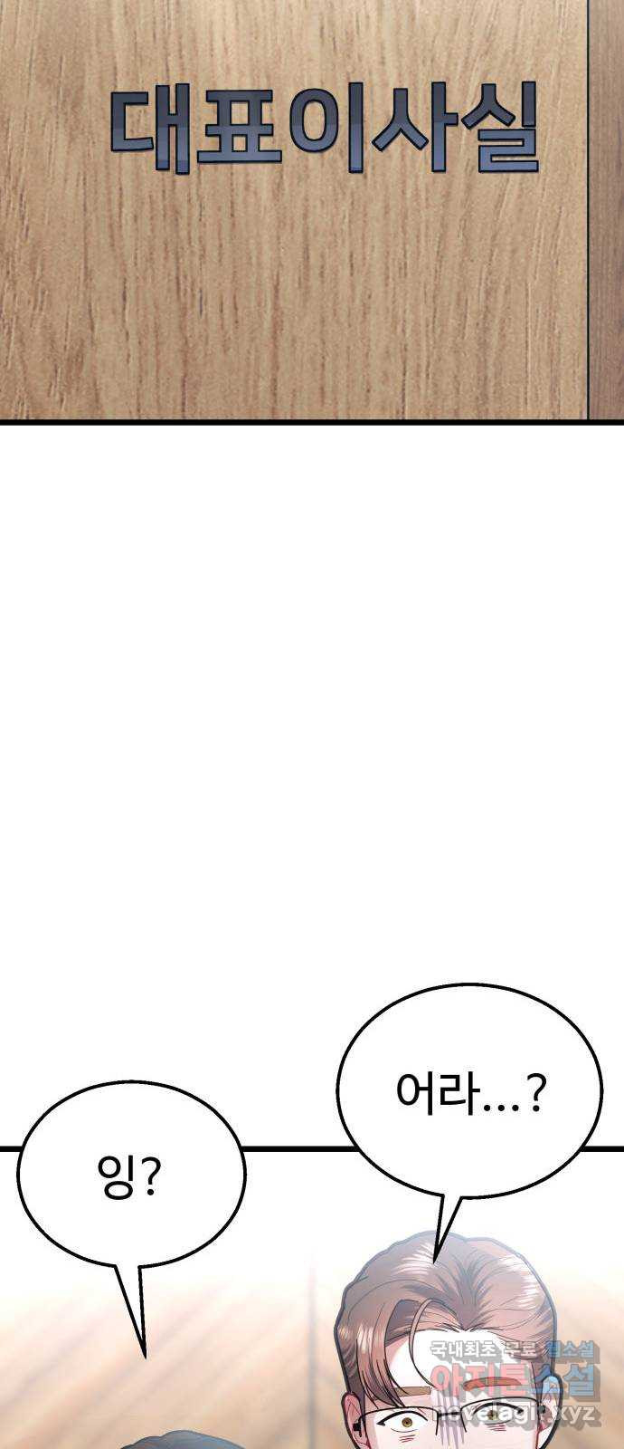 1673140292452y5a2jz357g.jpeg