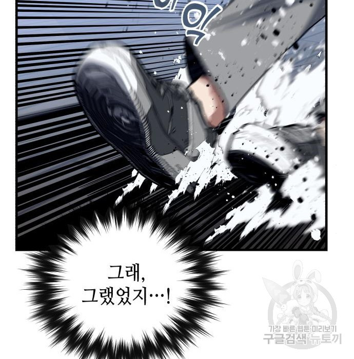 1673140520292domqoi9kfs.jpeg