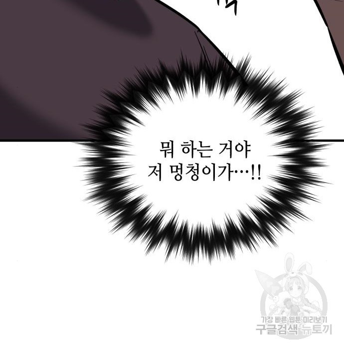 1673140541783ne0zqkpcwvh.jpeg