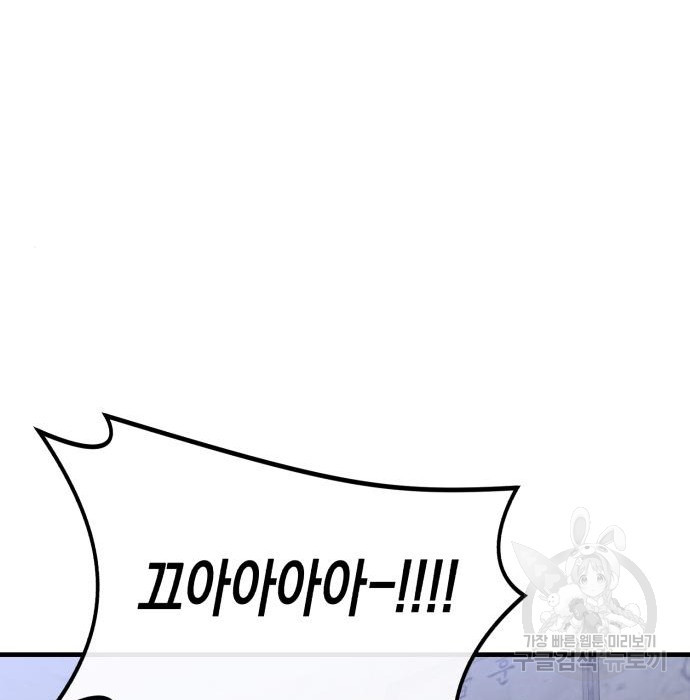1673140551608ozb5ywlk54o.jpeg