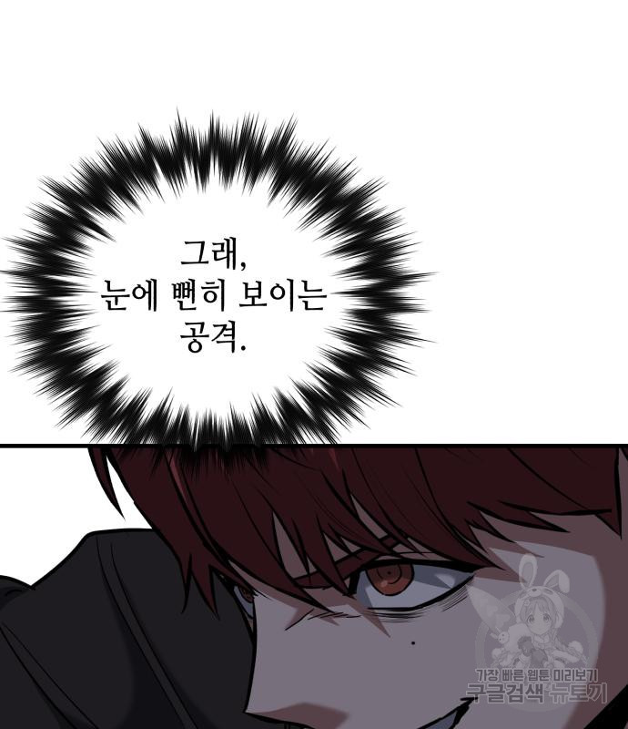 1673140582703mauqpmgxmw.jpeg