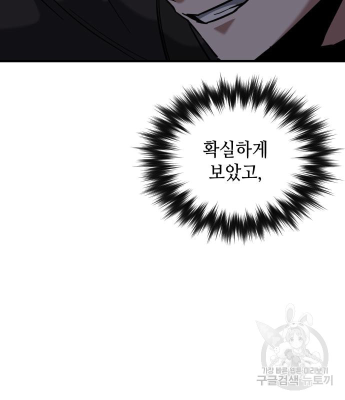 1673140582854i8yxza7x9vm.jpeg