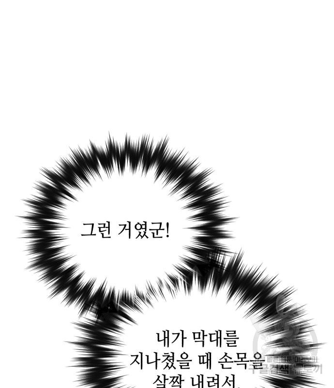 1673140596885cp2ph7mo32e.jpeg