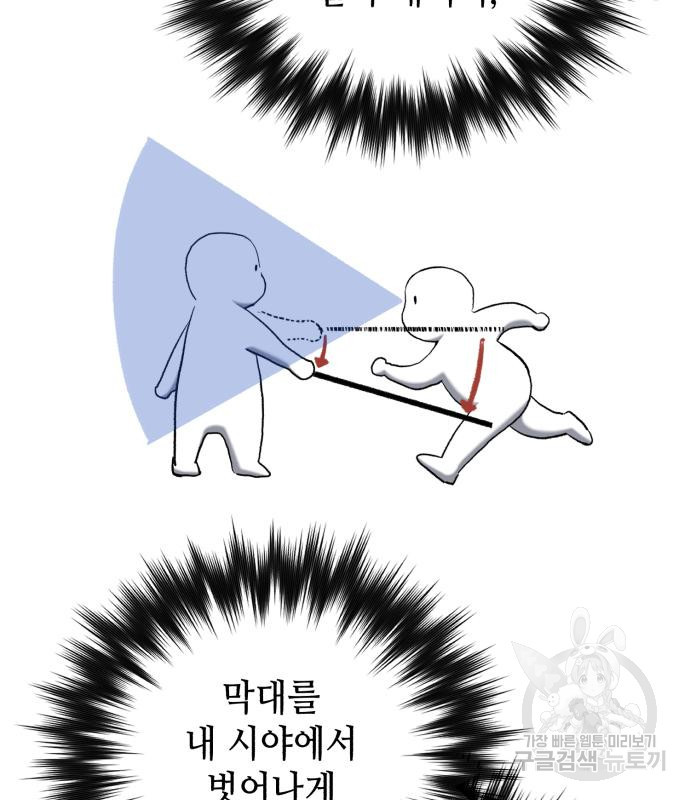 1673140597037rjm16cqrtm8.jpeg