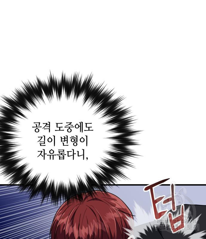 1673140597493jb59bug1t1l.jpeg