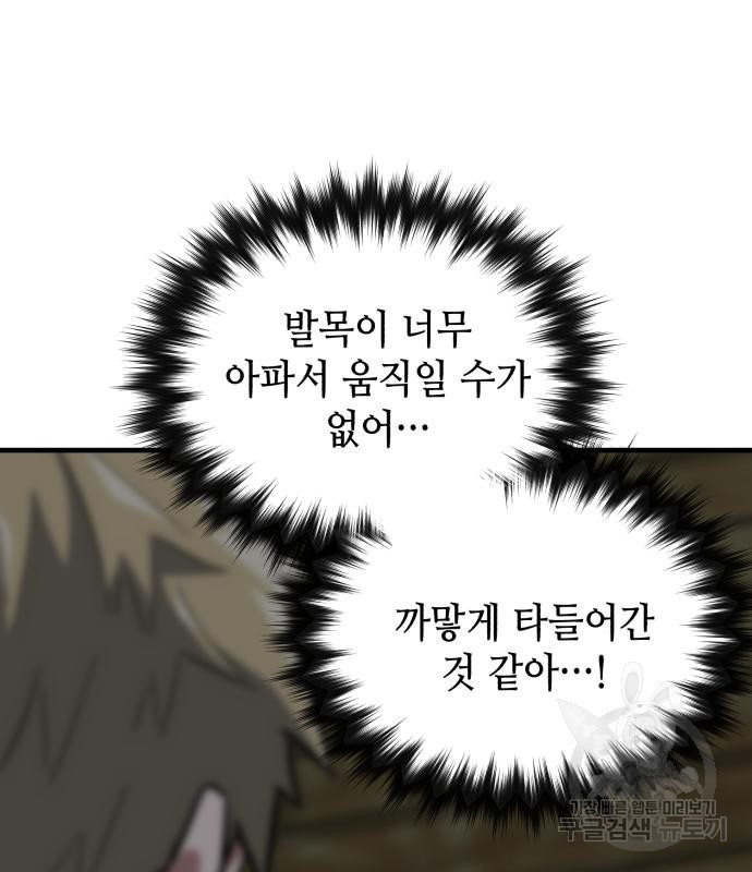 1673140608566e11lutwtcf.jpeg