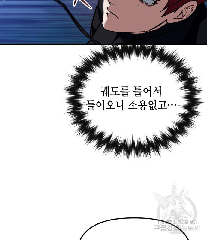 1673140625499wxkvfrd4ib.jpeg