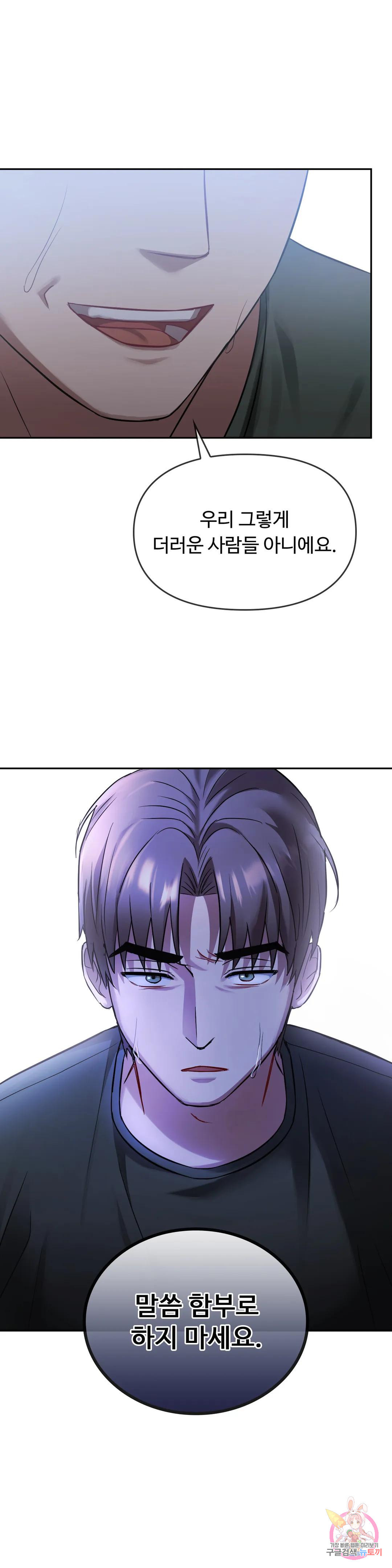 1673140368031jiwpif3eau.jpeg