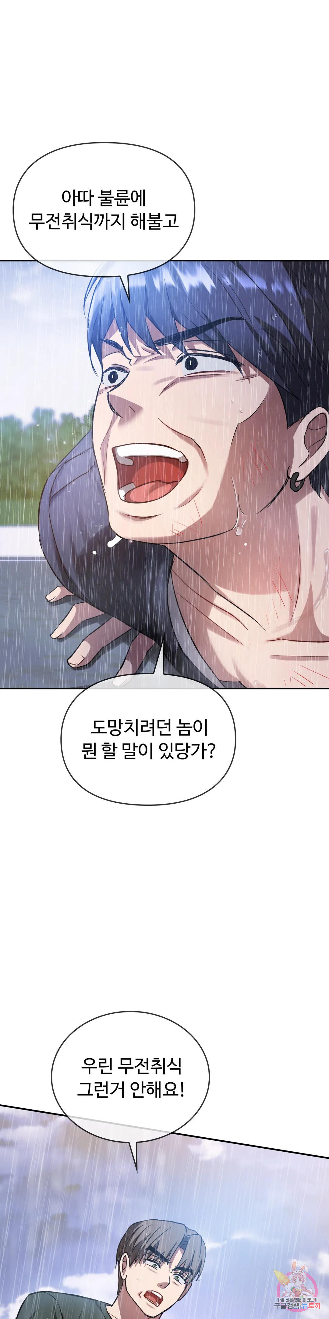 1673140368775hi5mmy6xpuu.jpeg