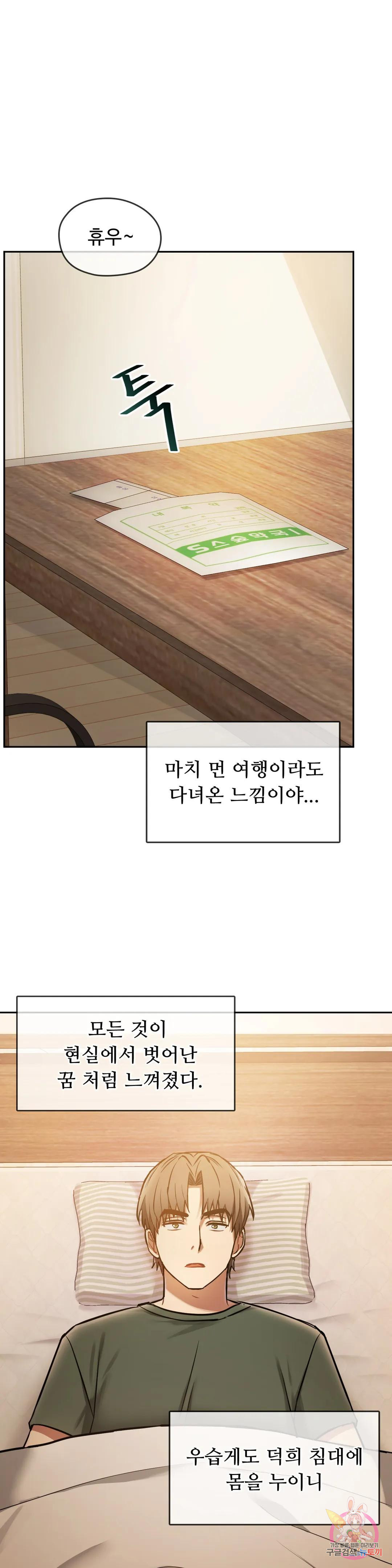 1673140379331eywr4n2wkp.jpeg