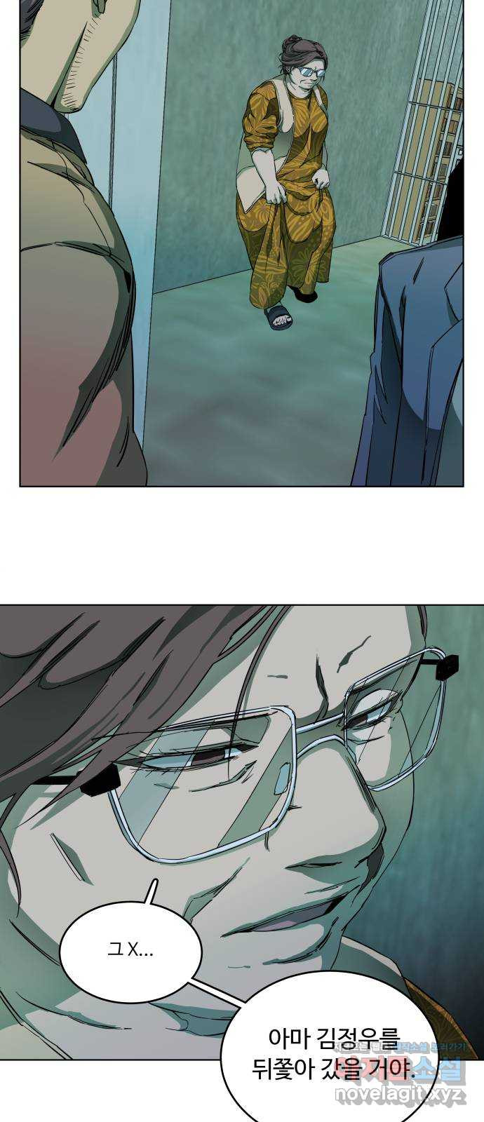 1673139664958agnqsvrjku.jpeg