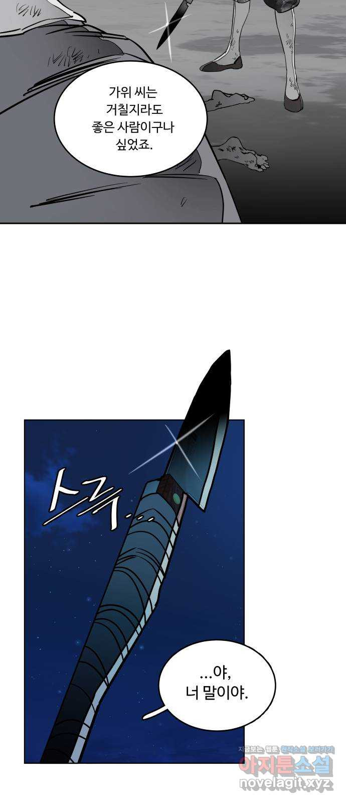 1673139675023tnekf2n2bsr.jpeg