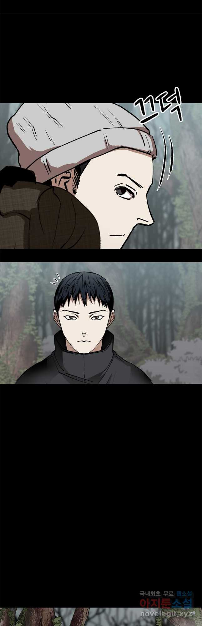 1673139665395oo2b3y1vnsq.jpeg