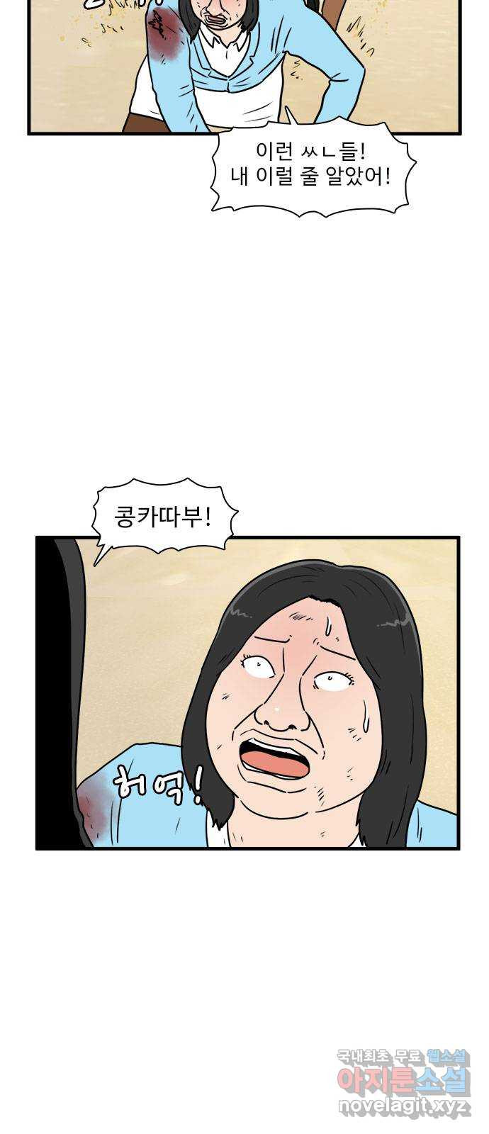 16731397598539pbzjl2d5uq.jpeg