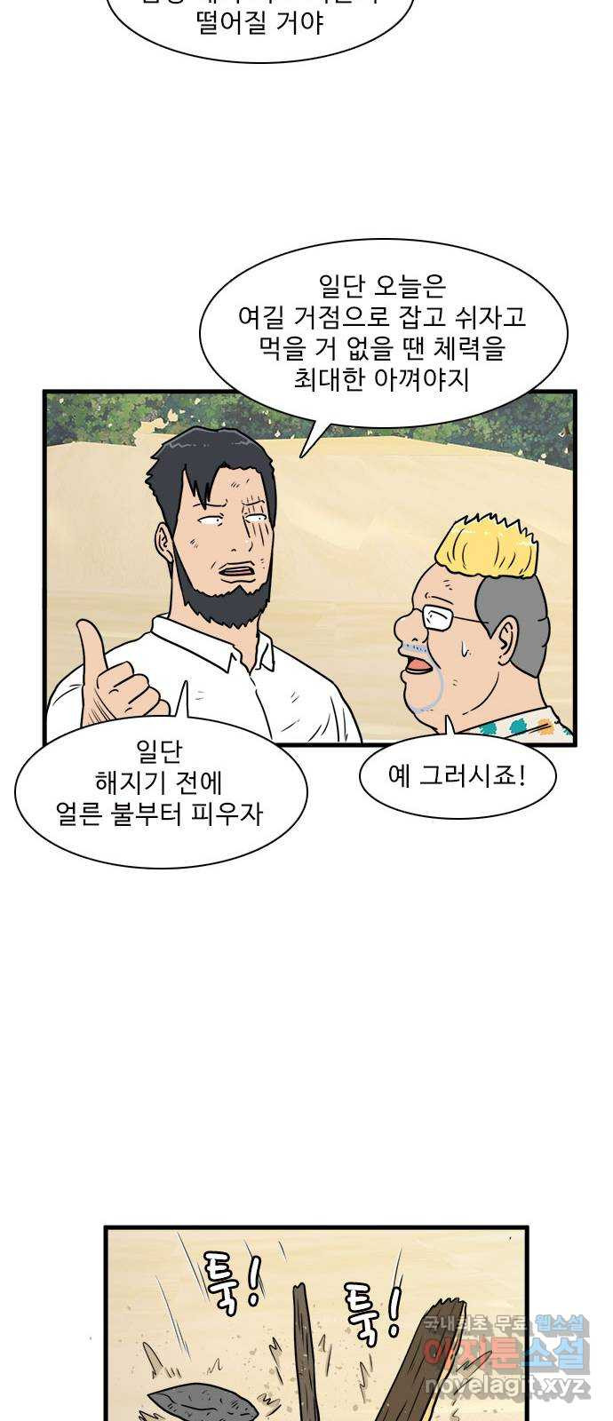 1673139764526tbwuhbi0pdc.jpeg