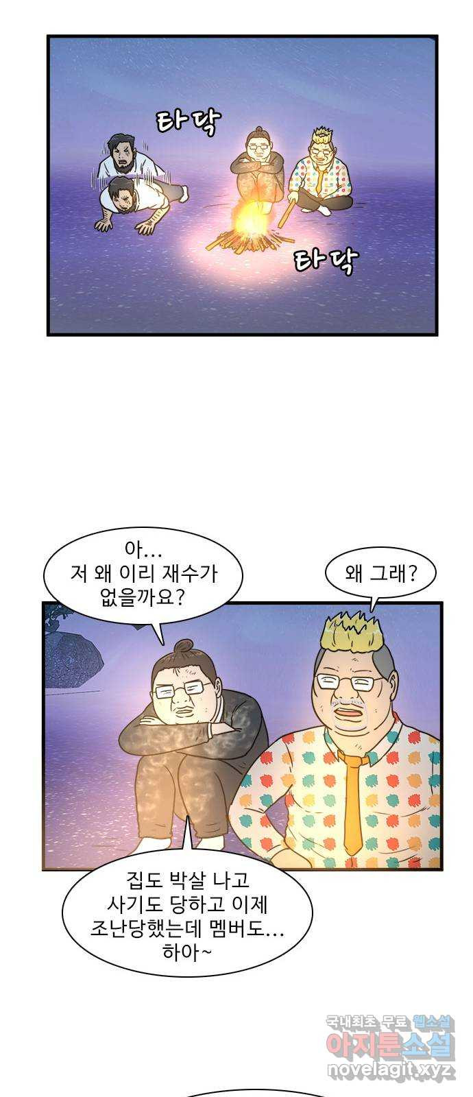 1673139766523s0affn88yug.jpeg