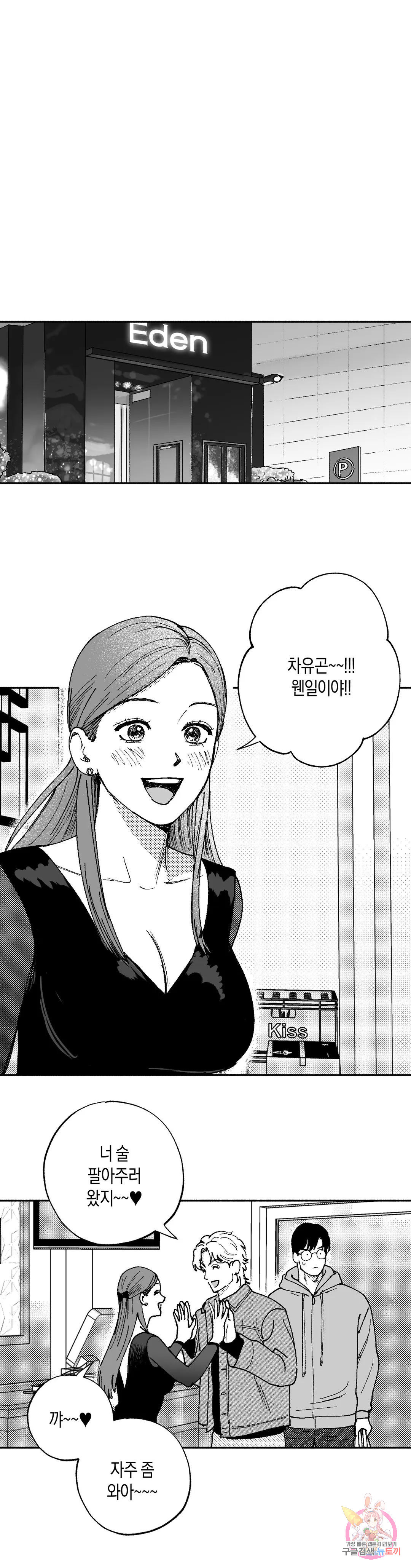 167314037371533uicy8pg45.jpeg