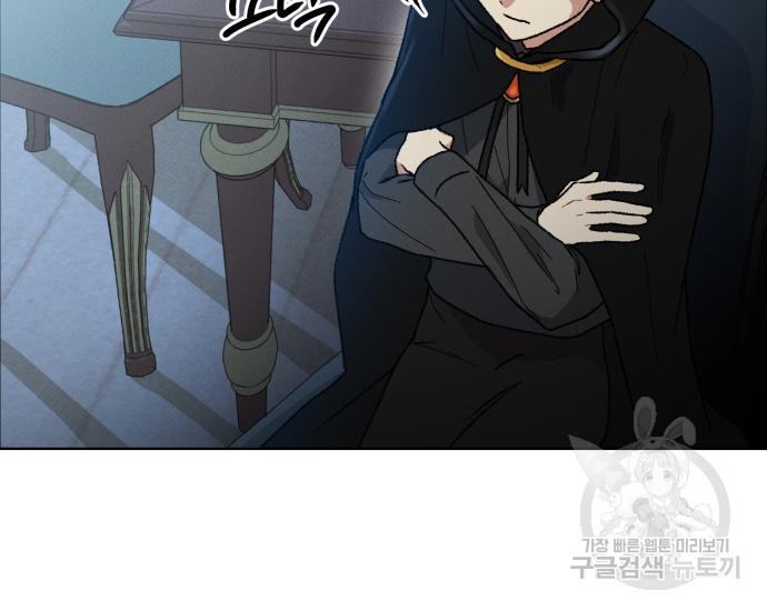 1673218453334p2zr558ak1.jpeg