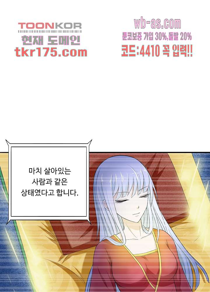 16732130634922qy5x76c394.jpeg