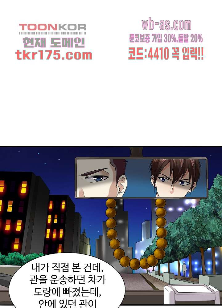 1673213069061vs7zxld96tm.jpeg