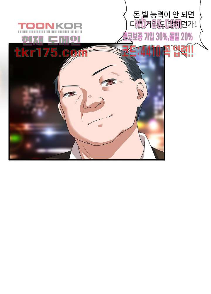 1673213074305xhatq2e8b6.jpeg