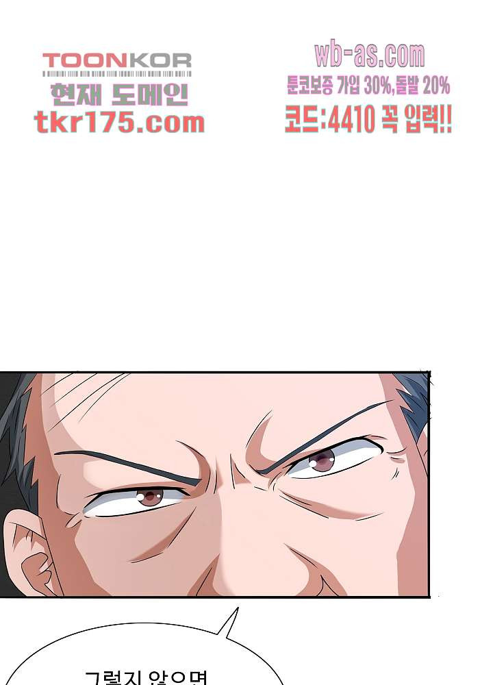 16732130750661x22fh8mtd3.jpeg