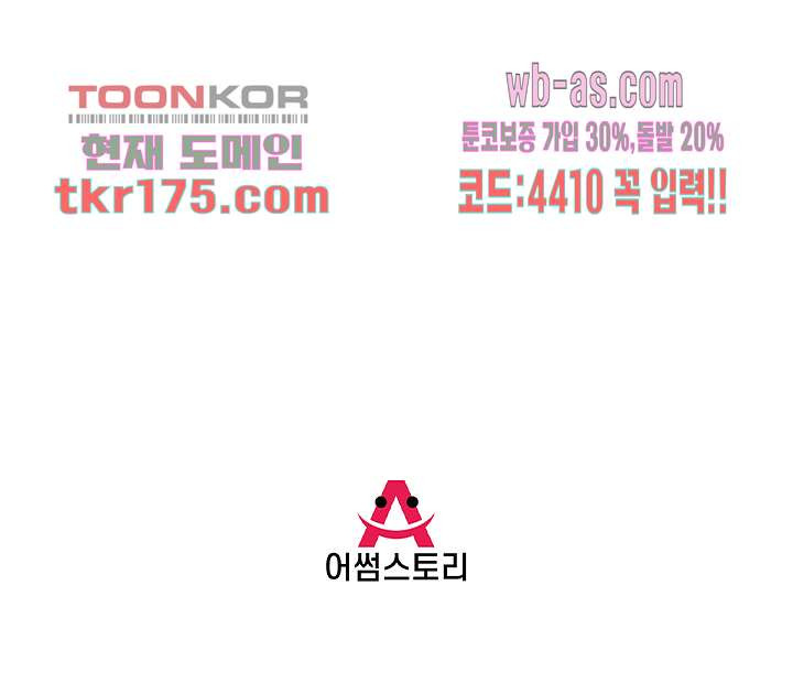 1673213172218hq831pdwsck.jpeg
