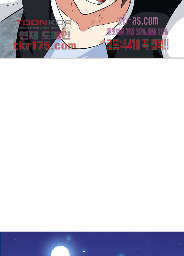 1673213214492vt111hakopp.jpeg