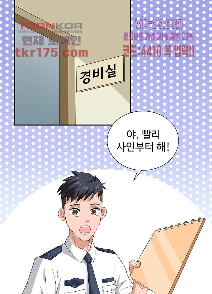 1673213258967enllllwm1ko.jpeg