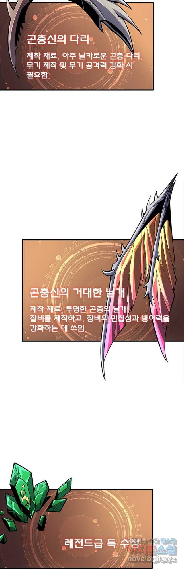 1673213237935fe912nri0qq.jpeg