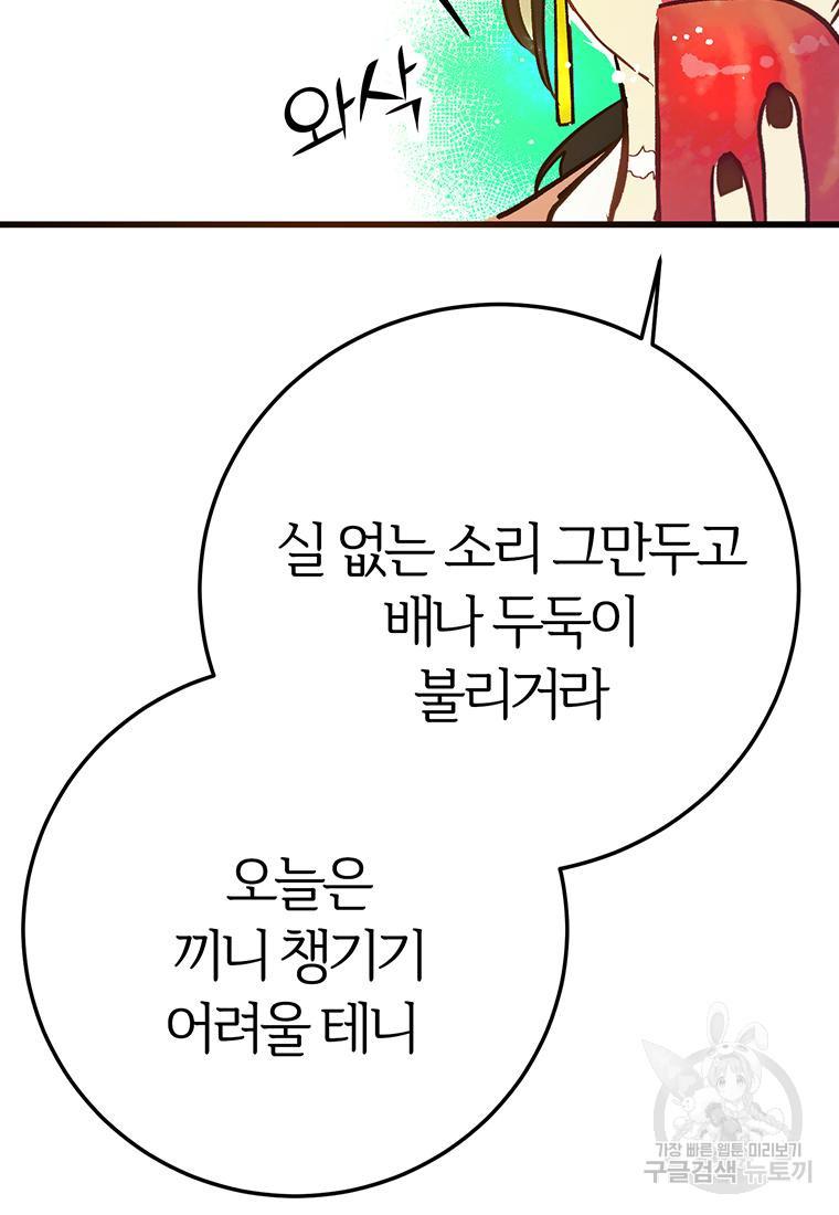 1697173684225cqz0m0dy7cb.jpg