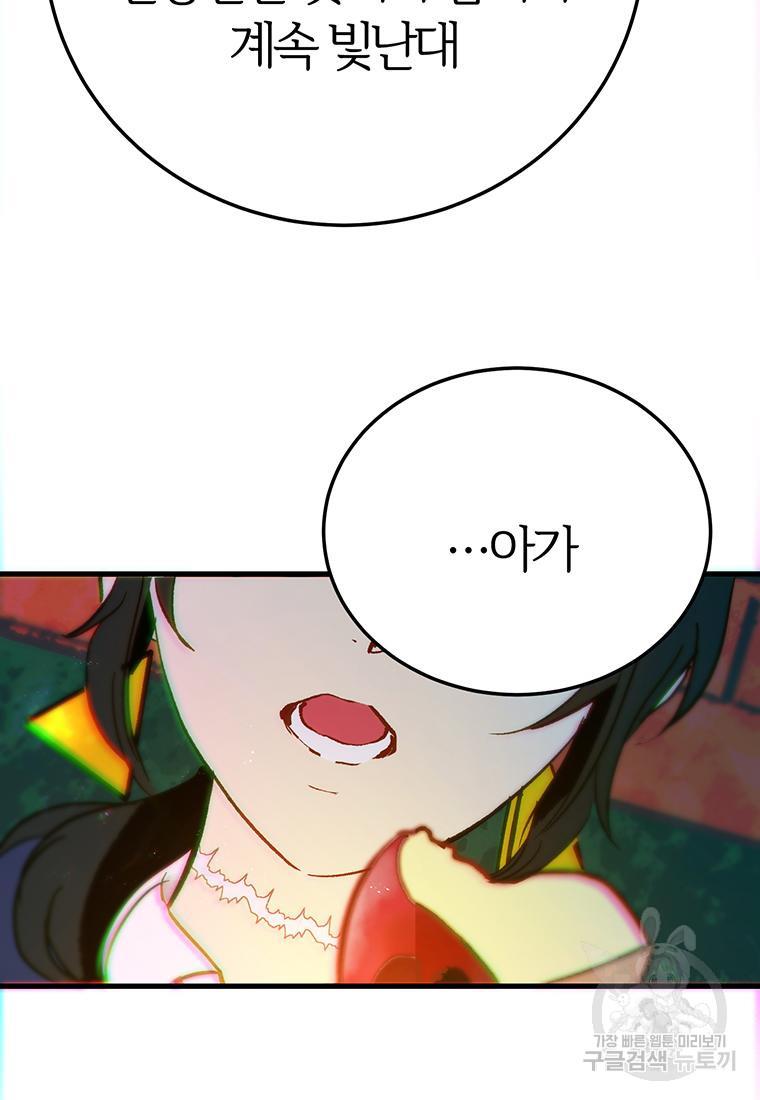 1697173686215hjpwl3sljxv.jpg
