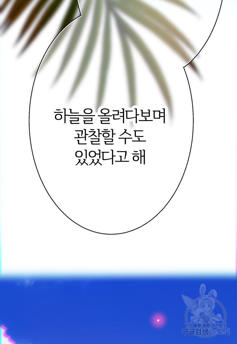 16971736904969xu98pmetq7.jpg