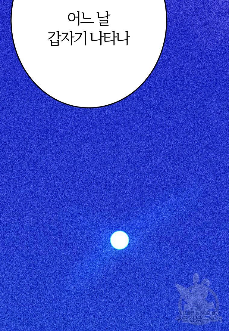 16971736912670ajdsmra7cg.jpg