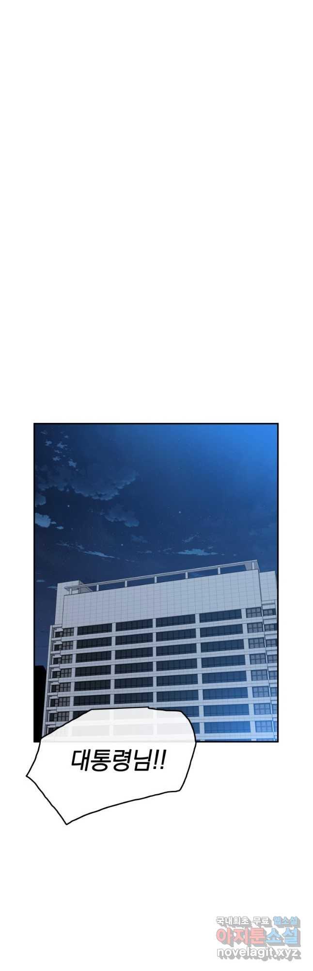 1697343844393kty03c1mgwe.jpg