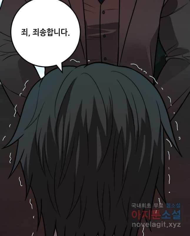1697514150670adhsulhmsmg.jpg
