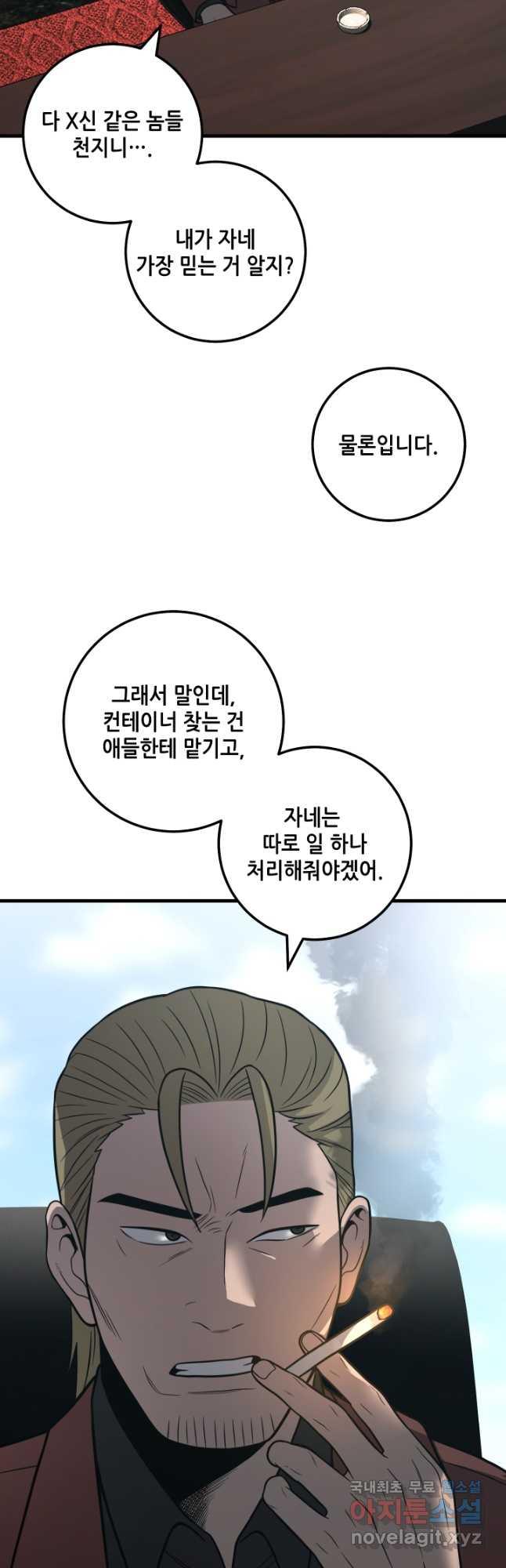 1697514154653b1ox59eujha.jpg